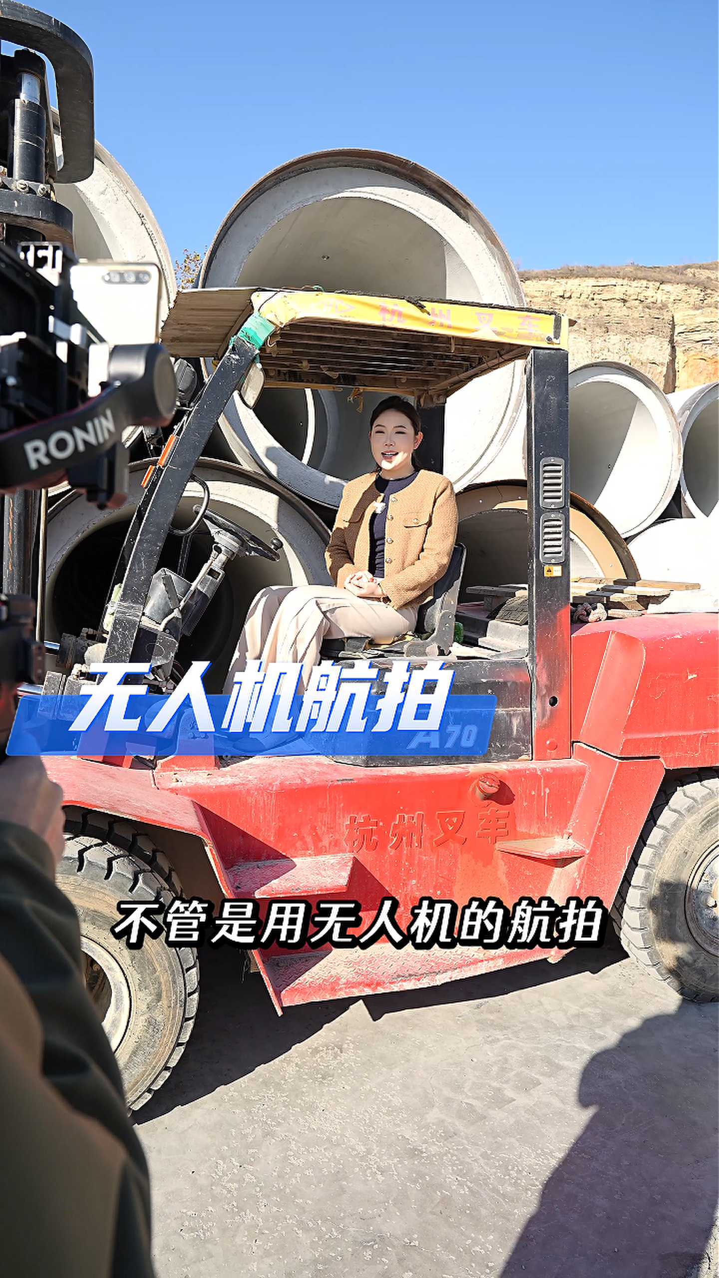 湘西工厂GEO优化案例