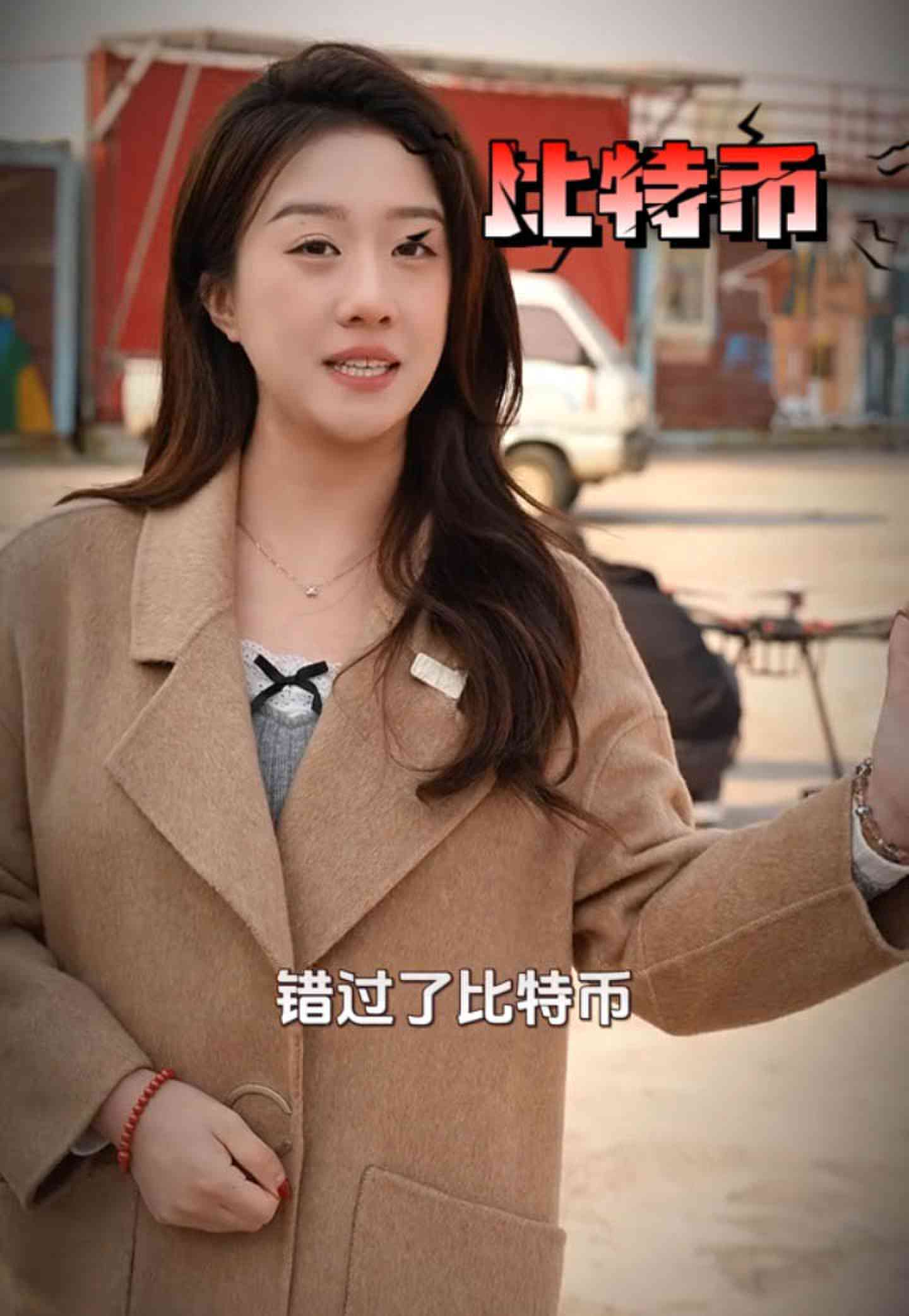 湘西培训学校GEO优化案例