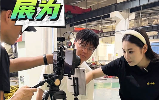 湘西GEO优化